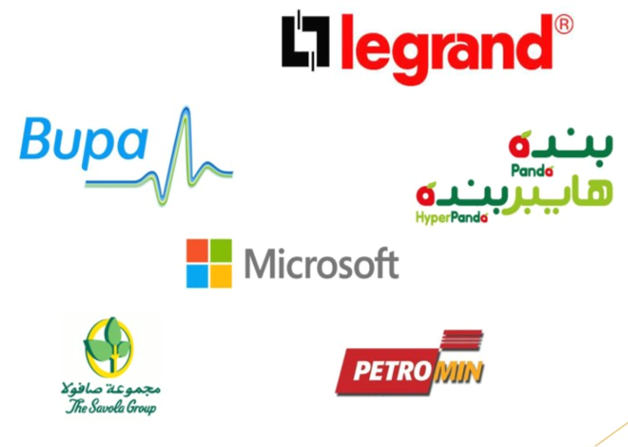 بوبا ليقراند