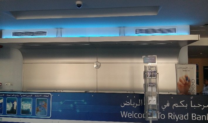 Riyad Bank reception detail